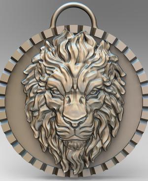 Lion's Head Pendant