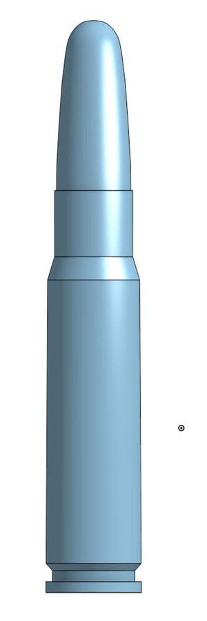9x51mm SMAW Cartridge