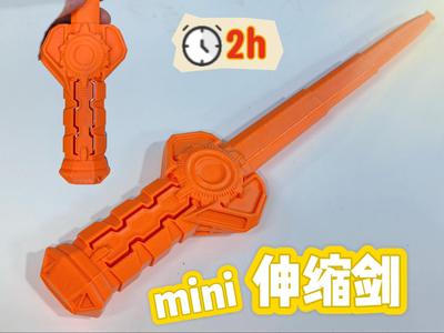 Mini Retractable Sword 11 - Mecha Sword 3