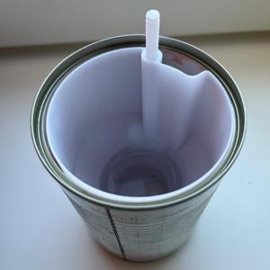 Can insert self-watering