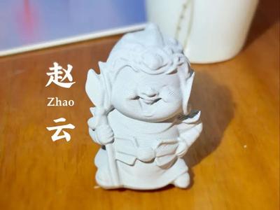 Chinese hero Zhao Yun