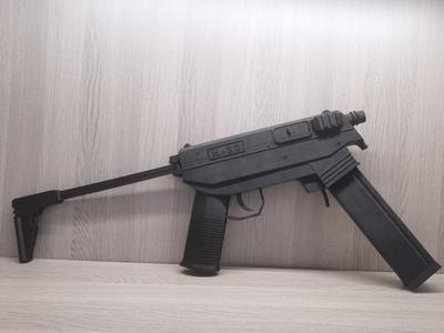 H-90 Electric Water Gun