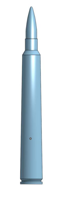 7.92x107mm DS/7.92x107mm Polish Anti-tank Maroszek