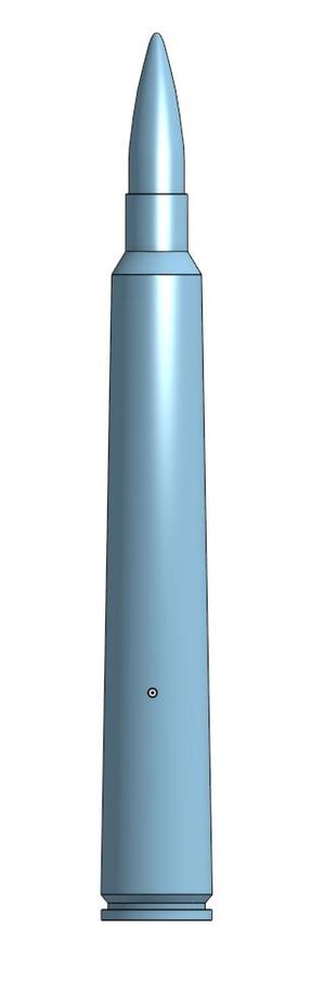 7.92x107mm DS/7.92x107mm Polish Anti-tank Maroszek