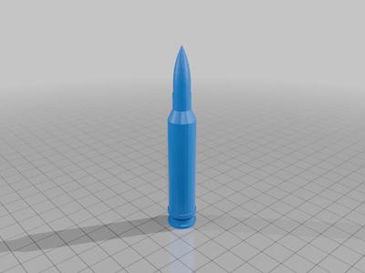 7MM MAG DUMMY