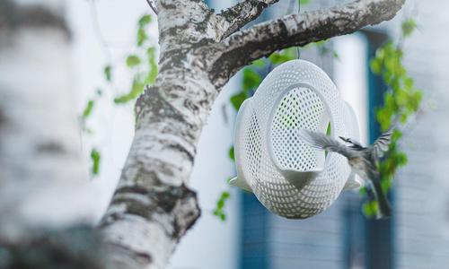 Printednest Bird Feeder 4.5