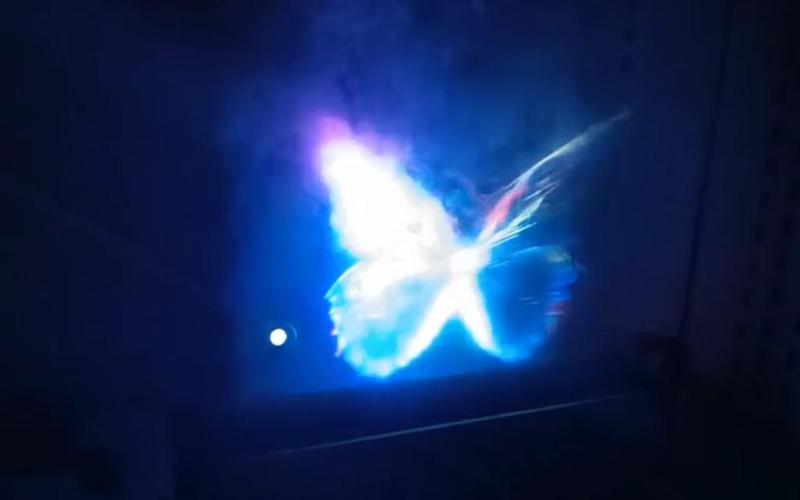 DIY Fog Screen Projection