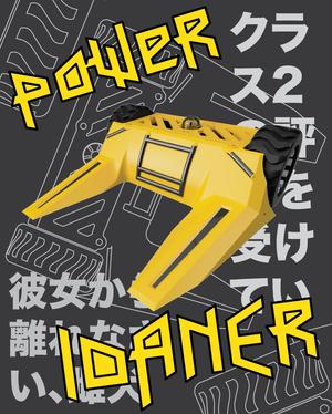 PowerLoaner - 150g Antweight