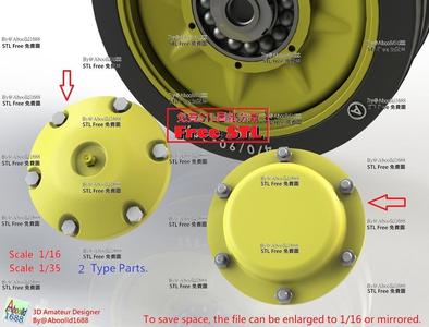 Panzer IV Wheel of Cover.(STL-16-35)