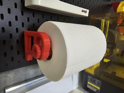 SKADIS towel holder