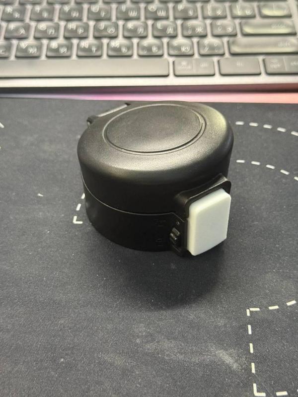 thermos button