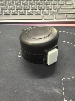 thermos button