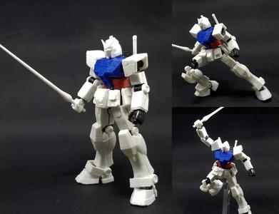 X-Frame Armor #1 (inspired by RX-78-2 Gundam)