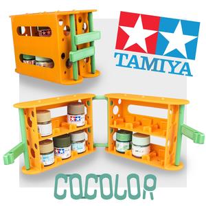 COCOLOR - for TAMIYA and MR.HOBBY acrylic colors