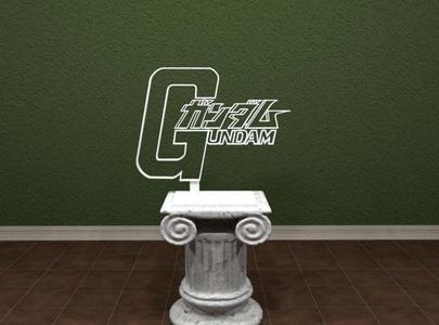 Gundam Logo