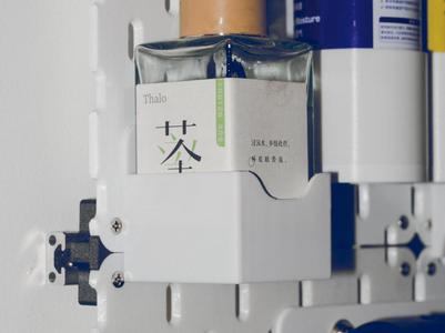IKEA pegboard square perfume bottle holder