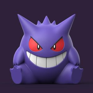 Gengar (Easy Print No Supports)