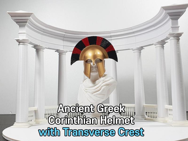 Corinthian Helmet with Transverse crest *Updated 4/2/2021