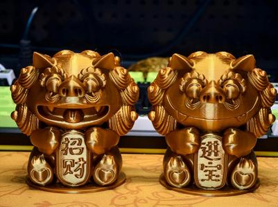 Prosperity Lion Dance