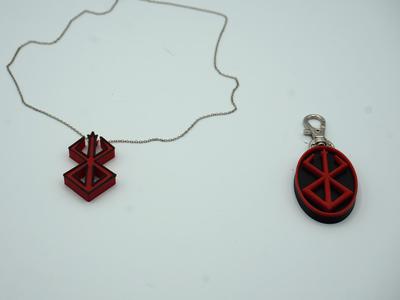 Berserk - Brand of Sacrifice Keychain / Necklace