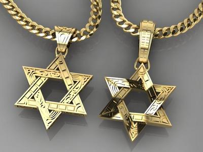 Pendant Star of David