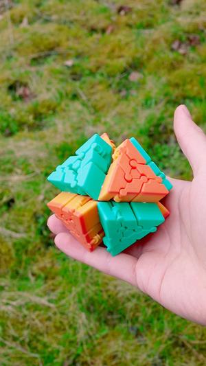 Uekitahedron Fidget Toy