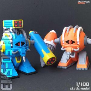 EMS-05 Agg (Okawara ver.)