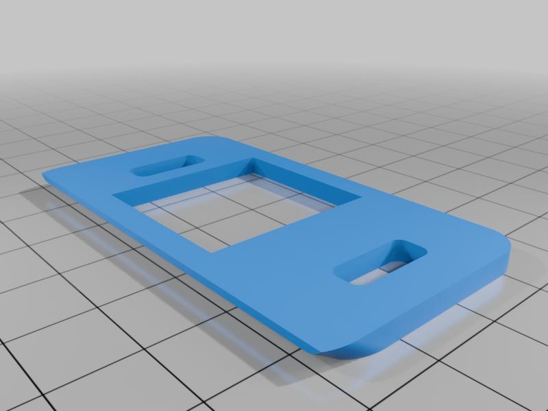 Door Latch Plate