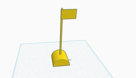 Model Diaroma Flag   
