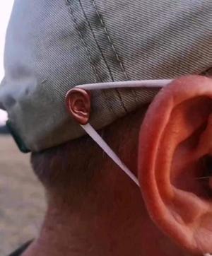 Ear of hat for face mask