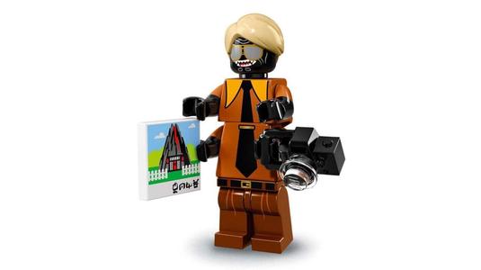 3D print minifigure - 71019-15-Flashback-Garmadon