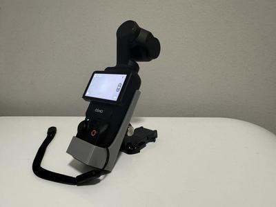 Osmo Pocket 3 GoPro Mount