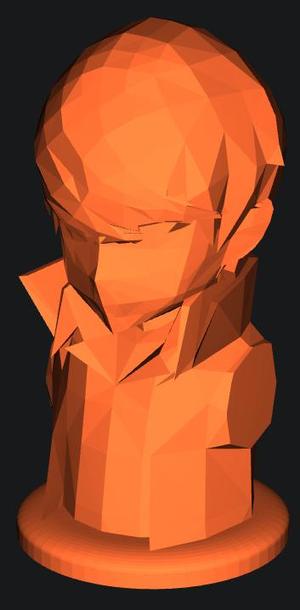 Yu Narukami bust