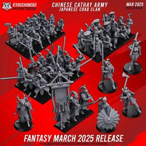 MARCH 2025 Fantasy Release - Chinese Cathay Army & Nippon