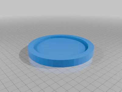 coaster