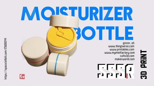 Moisturizer Bottle