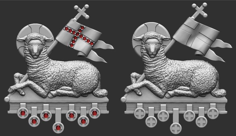 Agnus Dei Lamb Of God - Cordeiro de Deus