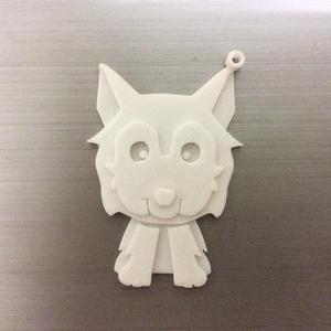 Husky Key chain