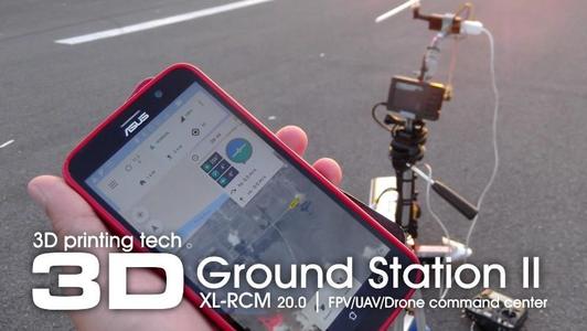 XL-RCM 20.0: FPV/UAV/Drone Ground Station II kit