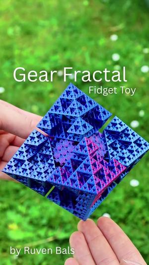 Gear Fractal Fidget Toy
