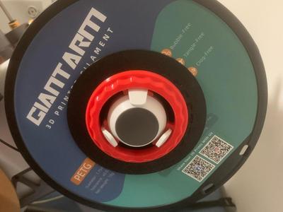 AMS adapter and locking mechanism