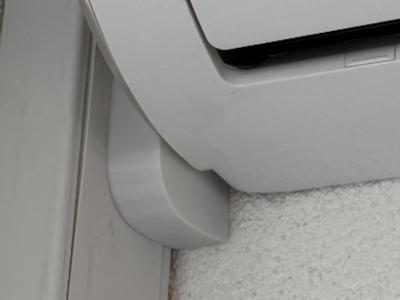 Air Conditioning Side Cover 