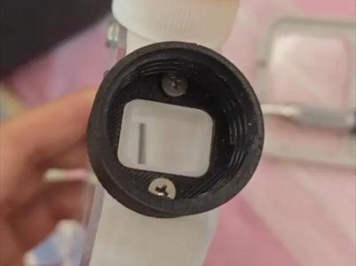 Nebula Blaster Bottle Thread Replacement Part