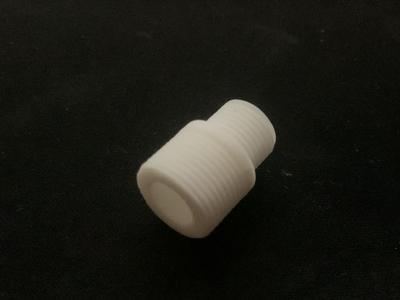 12mm to 14mm adapter