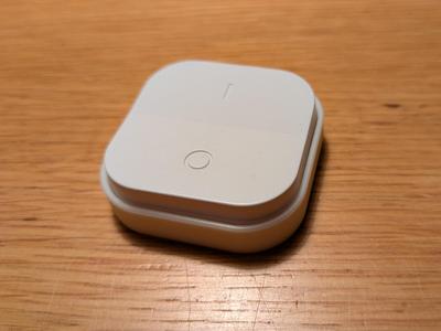 Ikea Tradfri switch protector