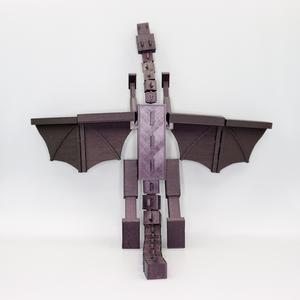 Ender dragon fully articulated