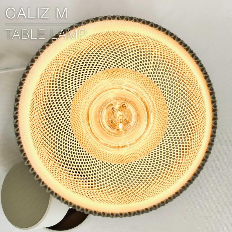 CALIZ  M |  Woven Table Lamp E14 & E26/27