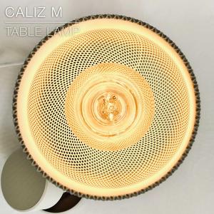 CALIZ  M |  Woven Table Lamp E14 & E26/27