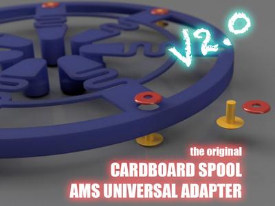 CARDBOARD SPOOLS AMS UNIVERSAL ADAPTER V2.0
