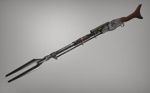 MANDALORIAN RIFLE